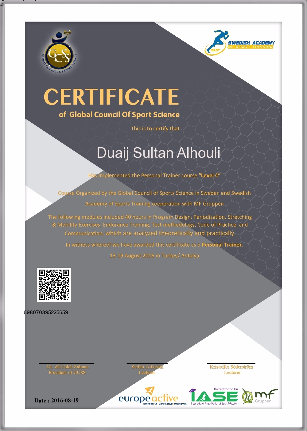 Duaij Sultan Alhouli